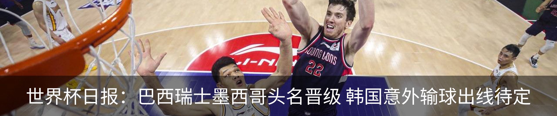 行业资讯