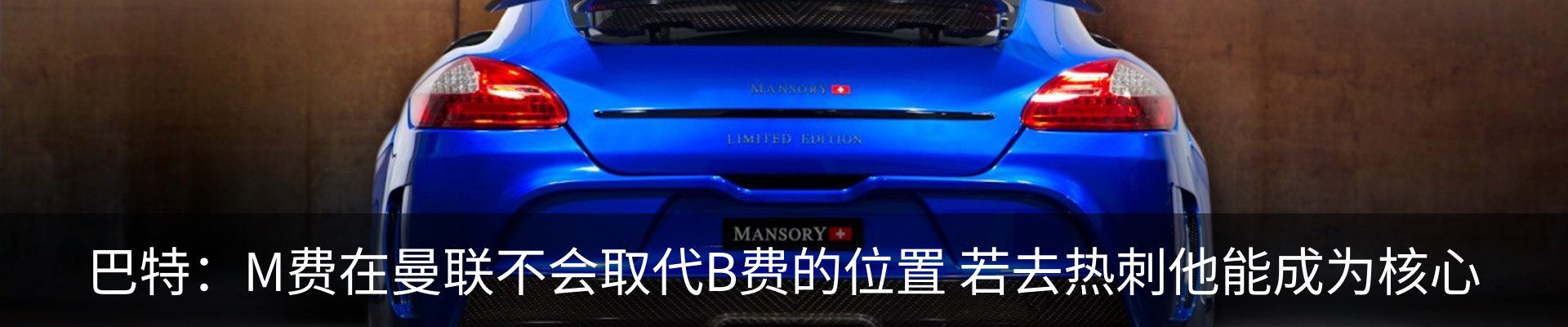 行业资讯