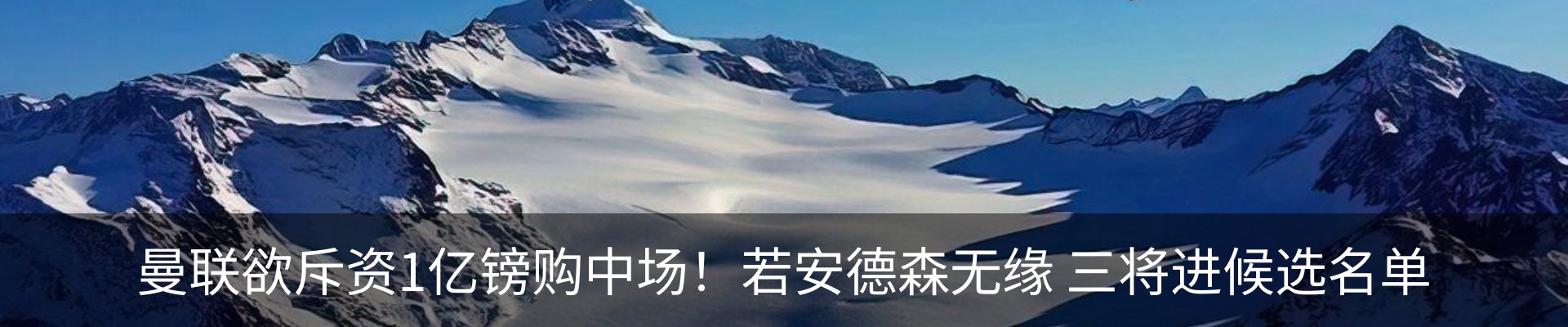 行业资讯