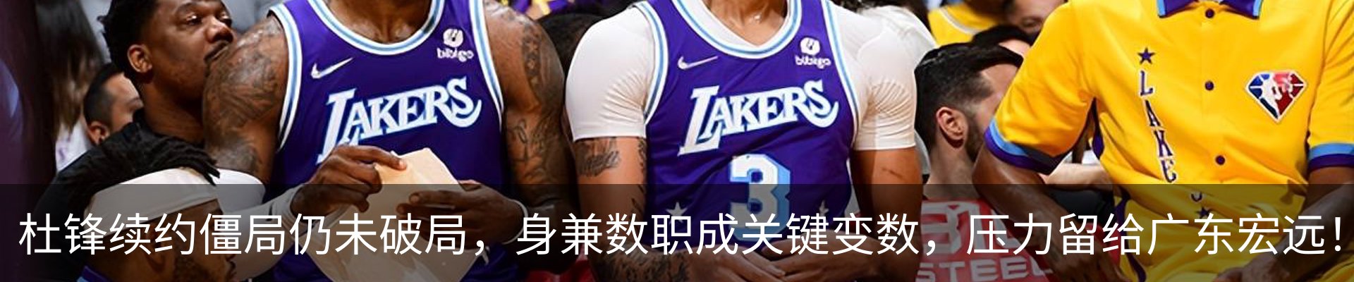 行业资讯