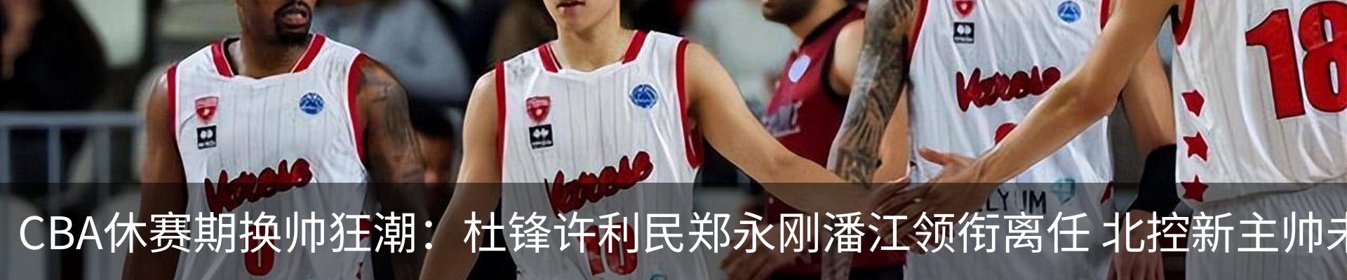 行业资讯